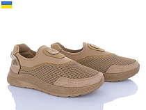 Paolla2 2501 св.бежевий в магазине Фонтан Обуви