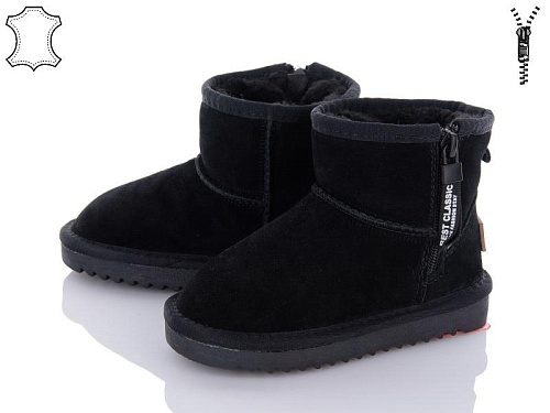 ITTS2 5115-1A в магазине Фонтан Обуви