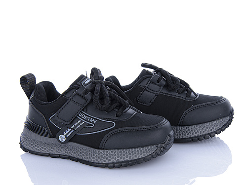 Кроссовки Red Hat 49-1210-7 в магазине Фонтан Обуви