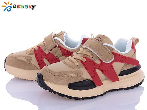 Кроссовки Klf BY3707-3C в магазине Фонтан Обуви