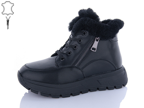 Ботинки Aba2 Y8ABA65-5 в магазине Фонтан Обуви