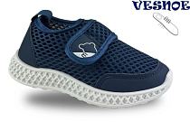 Кроссовки Jong-Golf B11560-1 в магазине Фонтан Обуви