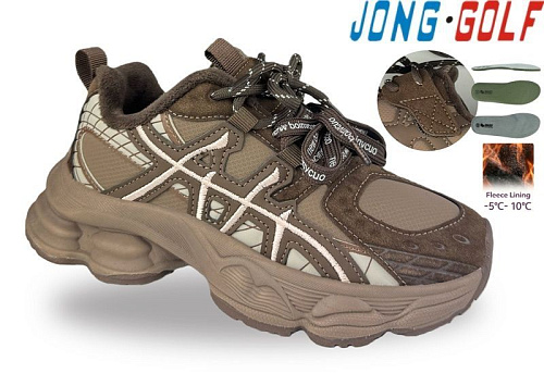 Кроссовки Jong-Golf C31142-24 в магазине Фонтан Обуви