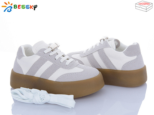 Кроссовки Klf BY4924-3B в магазине Фонтан Обуви