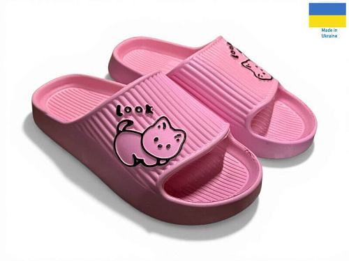 Шлепанцы Rai Shoes 104 рожевий в магазине Фонтан Обуви
