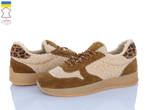 Кроссовки Viscala 21263VL рудий в магазине Фонтан Обуви