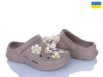 Кроксы Roks 413 капучино в магазине Фонтан Обуви