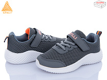 Кроссовки Stilli Kids KT240-3 піна в магазине Фонтан Обуви