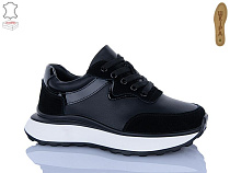 Кроссовки Hengji A725-8 в магазине Фонтан Обуви