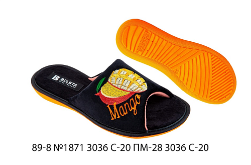 Тапочки Белста 89-8 №1871 3036 С-20 3036 С-20 в магазине Фонтан Обуви