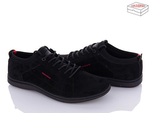 Туфли Kulada-Ucss-M•D D005-7F в магазине Фонтан Обуви