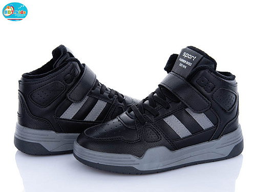 Кроссовки Bbt R685-3-2 в магазине Фонтан Обуви