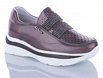 Кроссовки Башили 87-12 в магазине Фонтан Обуви