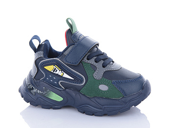 Кроссовки Xifa Kids H5727-1 в магазине Фонтан Обуви