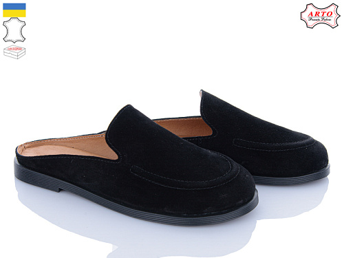 Шлепанцы Arto 124 ч-з в магазине Фонтан Обуви