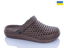 Кроксы Progress 05 коричневий в магазине Фонтан Обуви