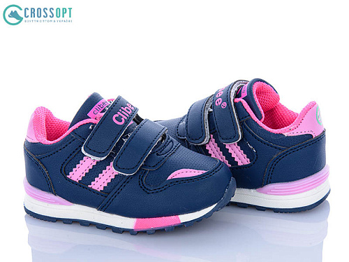 Кроссовки Crossopt F627 d.blue-peach в магазине Фонтан Обуви