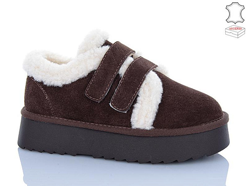 Угги Qq Панда T0QQ05-7 в магазине Фонтан Обуви