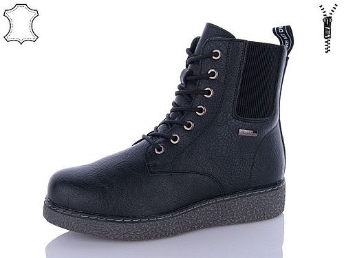 Ботинки I.Trendy E2583-1 в магазине Фонтан Обуви