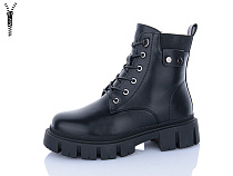 Ботинки Aba 803 в магазине Фонтан Обуви