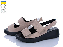 Босоножки A.N.I.One 4077-25 бежевий замш в магазине Фонтан Обуви