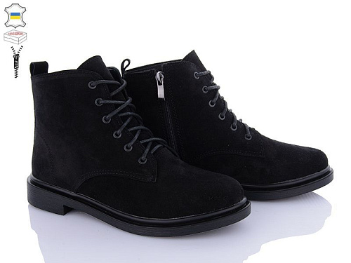 Ботинки Ailinda 1414-1Б в магазине Фонтан Обуви