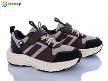 Кроссовки Klf BY5180-3C в магазине Фонтан Обуви