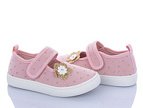 Тапочки Bluerama W185-2 в магазине Фонтан Обуви