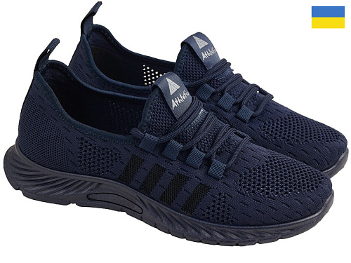 Кроссовки Rai Shoes SP731 синій в магазине Фонтан Обуви