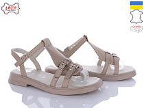 Arto2 538 лате-к в магазине Фонтан Обуви