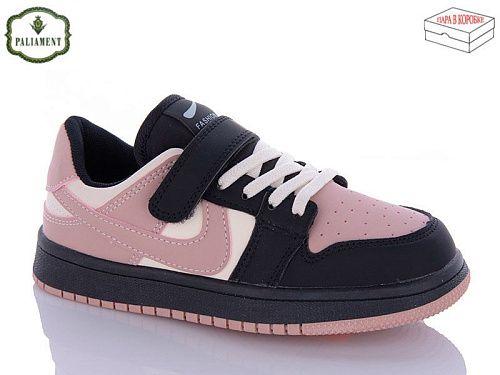 Кроссовки Paliament B2320-5 в магазине Фонтан Обуви