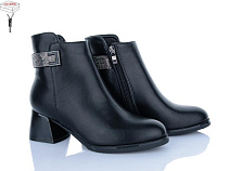 Ботинки Aba M64-2 в магазине Фонтан Обуви