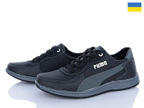 Paolla2 KP49 чор-сірий в магазине Фонтан Обуви