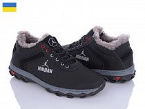 Кроссовки Львов База Cardinal ТМ4 пр сп в магазине Фонтан Обуви