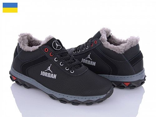 Кроссовки Львов База Cardinal ТМ4 пр сп в магазине Фонтан Обуви