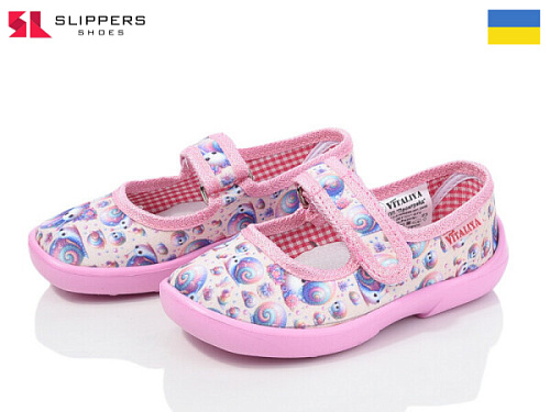 Тапочки Slipers Сад равлик рожевий в магазине Фонтан Обуви