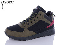 Sana A3005-10 в магазине Фонтан Обуви