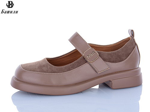 Туфли Башили H6562-8 в магазине Фонтан Обуви