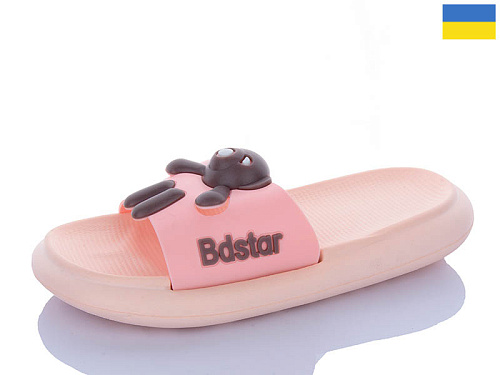 Шлепанцы Luckline 5028-47A в магазине Фонтан Обуви