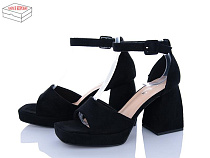 Босоножки Aba2 F1ABA98-2 в магазине Фонтан Обуви