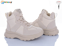 Ботинки Klf BM5078-2C в магазине Фонтан Обуви