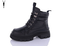 Ботинки Kulada-Ucss-M•D ZH1232 в магазине Фонтан Обуви
