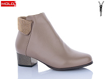 Ботинки Molo 0101-2 в магазине Фонтан Обуви