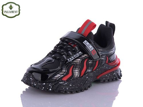Кроссовки Paliament B117-2 в магазине Фонтан Обуви