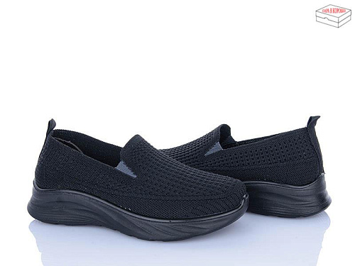 Кроссовки Svit L62-1 піна в магазине Фонтан Обуви