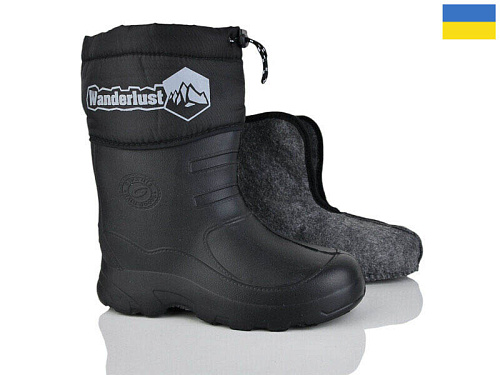 Сапоги Malibu 22A чорний в магазине Фонтан Обуви