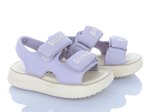 Босоножки Xifa Kids XF01-XD516-2Z в магазине Фонтан Обуви