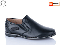 Туфли Kangfu C1272-2 в магазине Фонтан Обуви