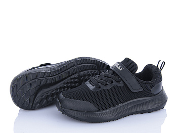 Кроссовки Stilli Kids KT270-7 піна в магазине Фонтан Обуви