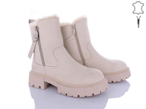 Ботинки Canoa 206-218 в магазине Фонтан Обуви